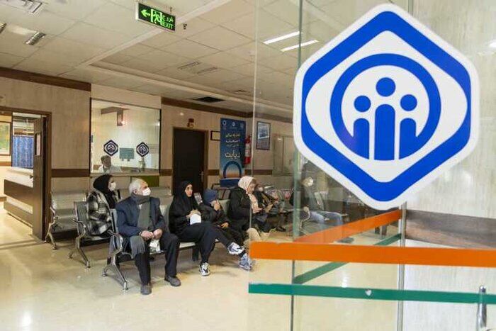 راهاندازی سامانه نوبتدهی اینترنتی مراکز درمانی تأمین اجتماعی