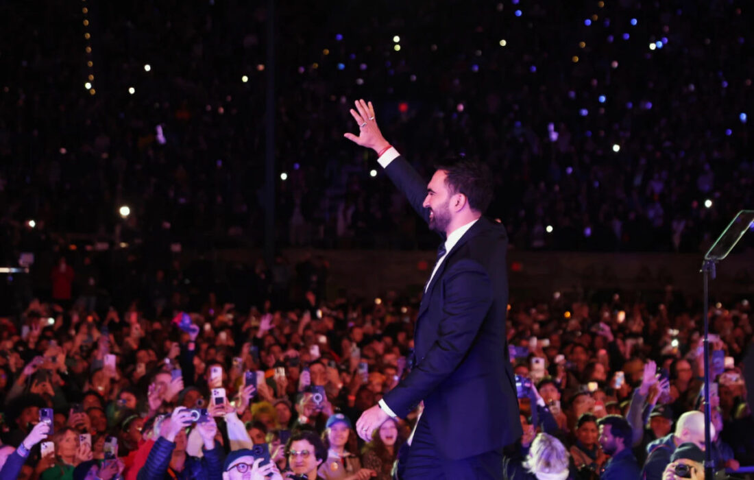 زهران ممدانی شهردار نیویورک شد