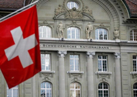 افزایش سود بانک مرکزی سوئیس با جهش قیمت طلا