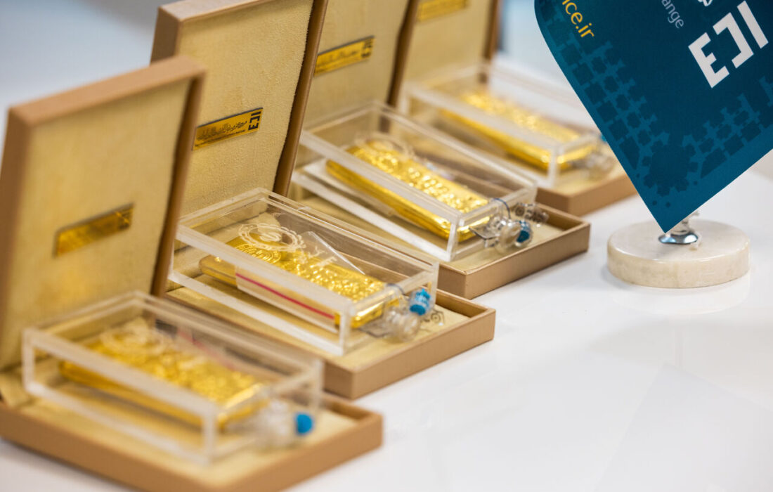 فروش ۱۷ کیلوگرم شمش طلا در حراج مرکز مبادله ایران