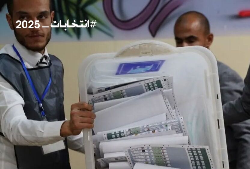 رایگیری انتخابات پارلمانی عراق پایان یافت