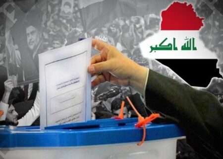 ششمین انتخابات پارلمانی عراق آغاز شد