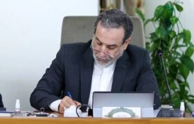 عراقچی: ایران آماده کمکرسانی فوری به زلزلهزدگان افغانستان است