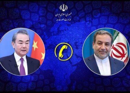 چین: از حق ایران برای استفاده صلح آمیز از انرژی هسته ای حمایت می کنیم