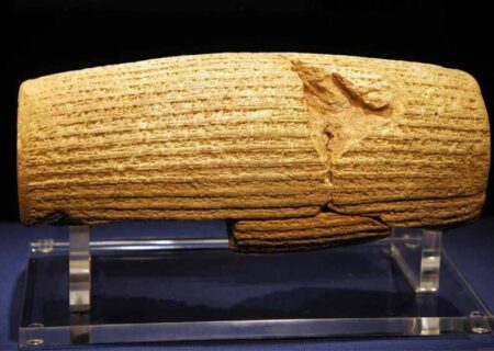 ثبت جهانی منشور کوروش سرمایه تمدنی و ارکان هویت ملی ایران است