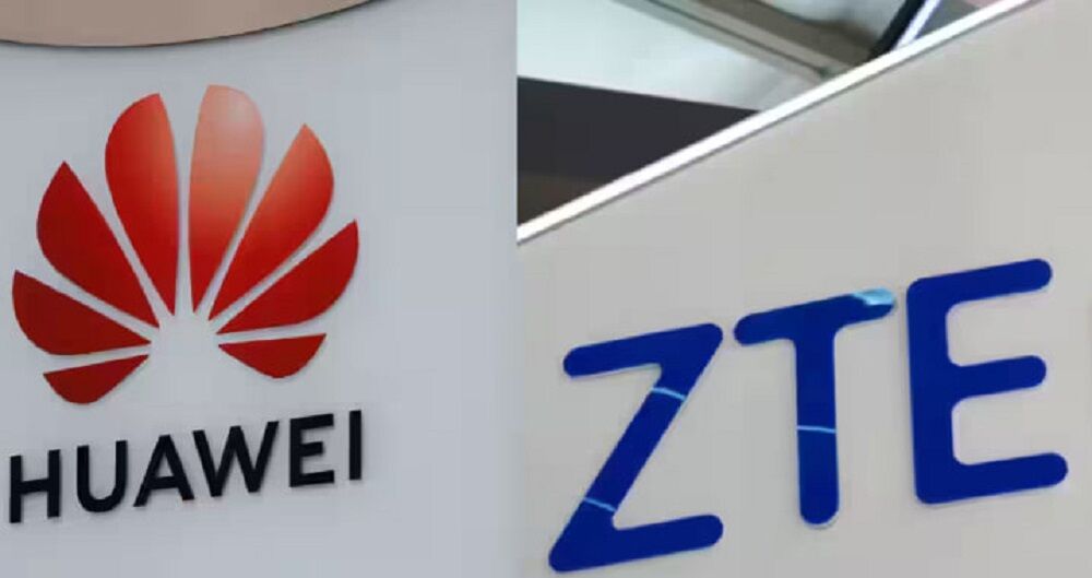 بلومبرگ: اتحادیه اروپا به دنبال حذف شرکتهای چینی از صنایع مخابراتی است