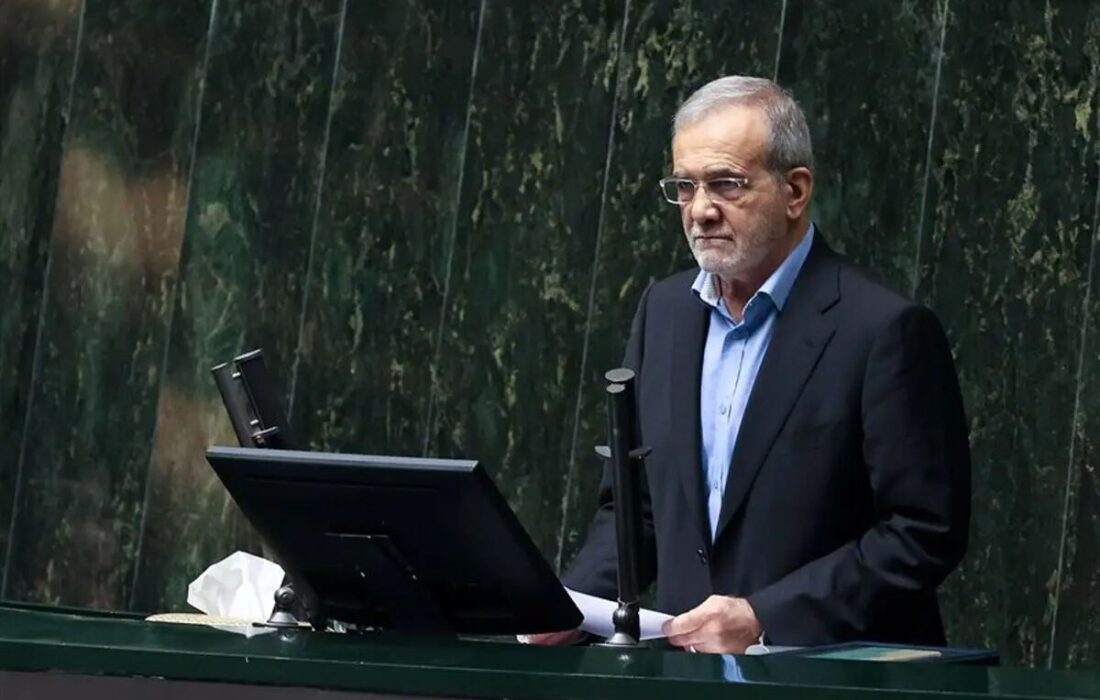 پزشکیان: رهبر معظم انقلاب یک نعمت بزرگ برای کشور است 