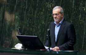 پزشکیان: رهبر معظم انقلاب یک نعمت بزرگ برای کشور است 