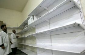 ۷۰ درصد ملزومات حیاتی در غزه به صفر رسیده است