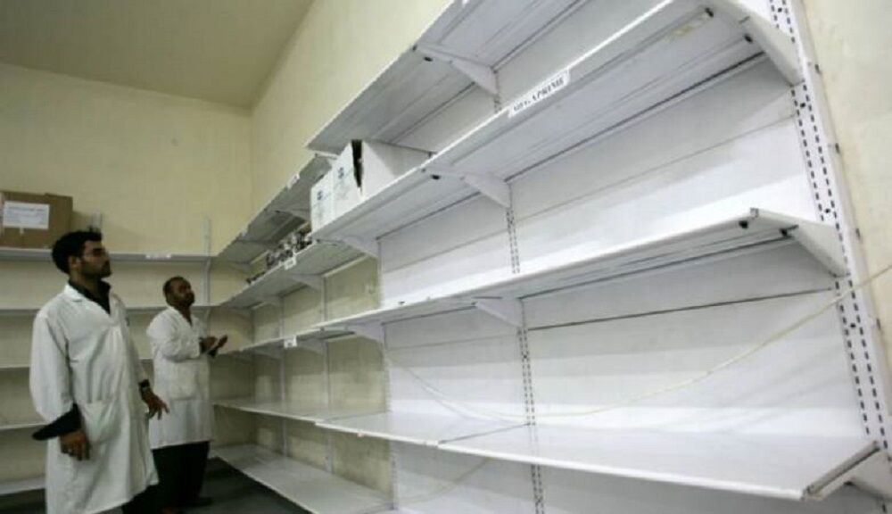 ۷۰ درصد ملزومات حیاتی در غزه به صفر رسیده است