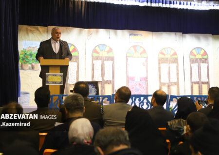 آیین گرامیداشت هفته توانمندان بخش باغبهادران