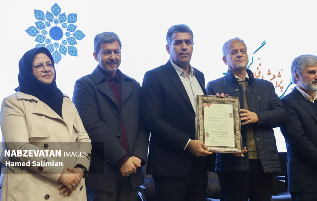 آیین تجلیل از پژوهشگران برتر استان اصفهان
