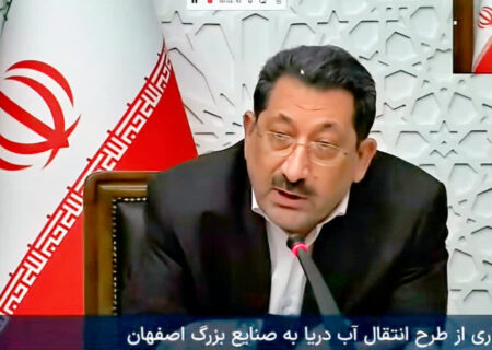 وزیر صمت: خط انتقال آب، گامی بلند در صیانت از هویت زیستی اصفهان است