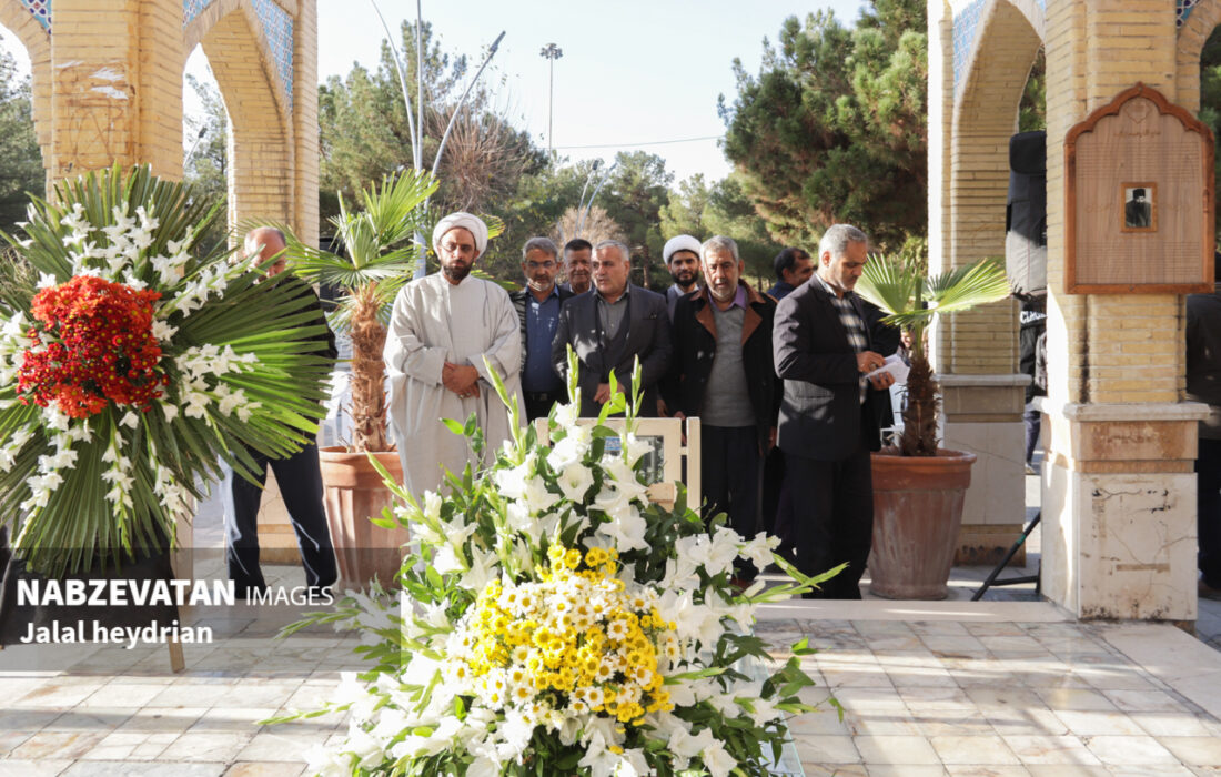 آیین بزرگداشت آیت الله حاج آقا رحیم ارباب