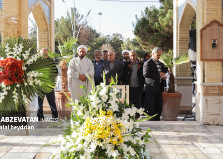 آیین بزرگداشت آیت الله حاج آقا رحیم ارباب