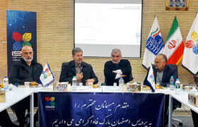 جمالی‌نژاد: منطقه ویژه اقتصادی زرین‌شهر، راه نجاتی از صنایع آلاینده برای اصفهان