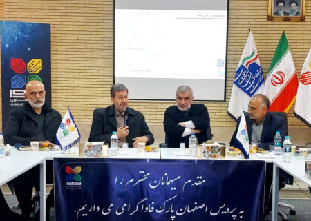 جمالی‌نژاد: منطقه ویژه اقتصادی زرین‌شهر، راه نجاتی از صنایع آلاینده برای اصفهان