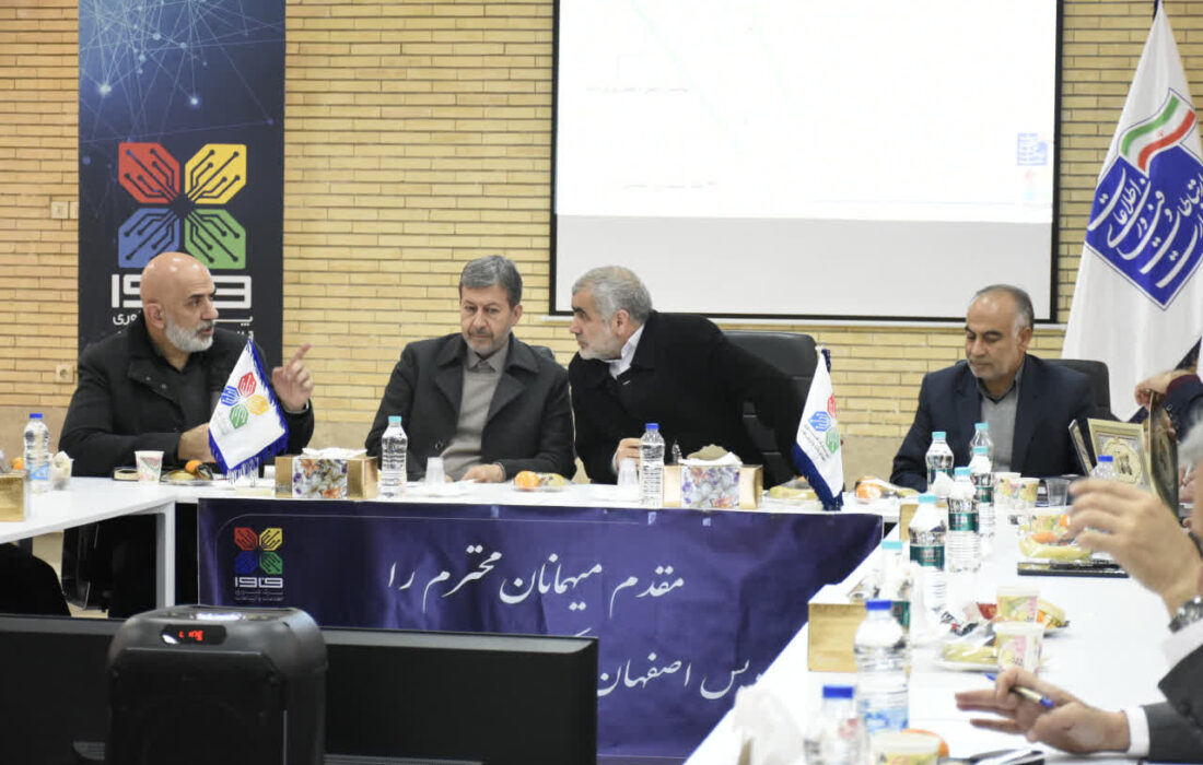 راه‌اندازی منطقه ویژه اقتصادی فولادشهر با حمایت مجلس شورای اسلامی