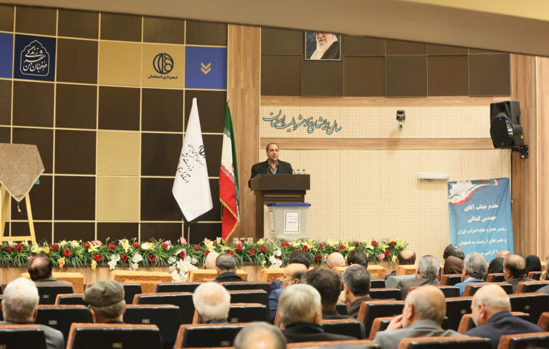 خانه احزاب اصفهان با حضور ۷۲ تشکل سیاسی در خانه مشروطیت گشایش یافت