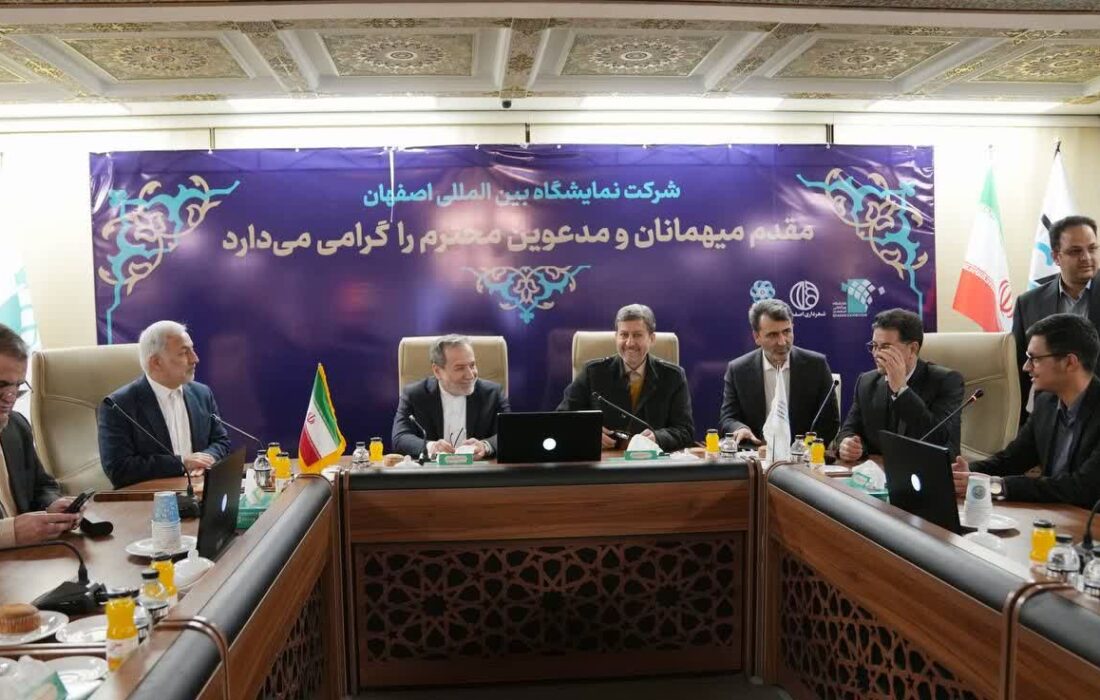 استاندار اصفهان: اصفهان با وجود ظرفیت‌های جهانی، با چالش‌های مدیریتی روبه‌روست