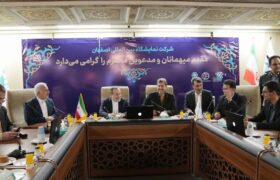استاندار اصفهان: اصفهان با وجود ظرفیت‌های جهانی، با چالش‌های مدیریتی روبه‌روست