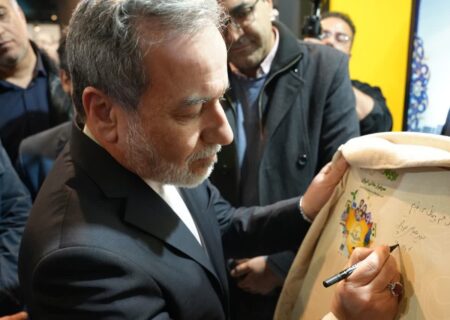 تعهد به بهینه‌سازی مصرف انرژی در راستای توسعه پایدار