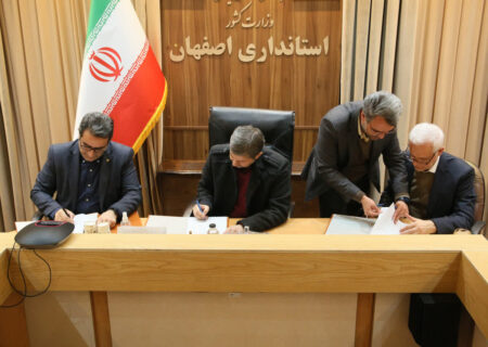 داشتن نشانی استاندارد، حق مسلم شهروندان است