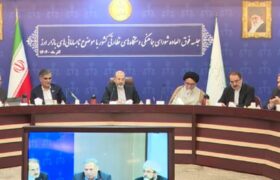 برگزاری جلسه فوقالعاده دستگاههای نظارتی درباره نابسامانیهای بازار ارز