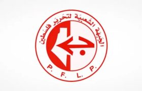 جبهه خلق برای آزادی فلسطین به رسمیت شناختن سومالی لند از سوی تل آویو را محکوم کرد