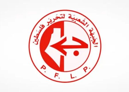 جبهه خلق برای آزادی فلسطین به رسمیت شناختن سومالی لند از سوی تل آویو را محکوم کرد