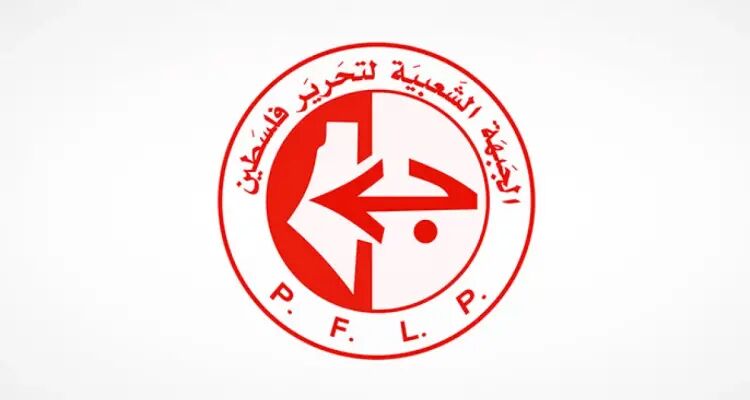 جبهه خلق برای آزادی فلسطین به رسمیت شناختن سومالی لند از سوی تل آویو را محکوم کرد