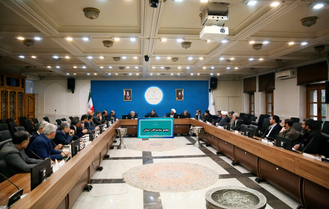 استاندار اصفهان: مجمع نمایندگان استان، محور اصلی پیگیری و حل مسائل شهرستان‌هاست