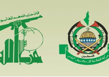 حزب الله شهادت فرمانده قسام را تسلیت گفت