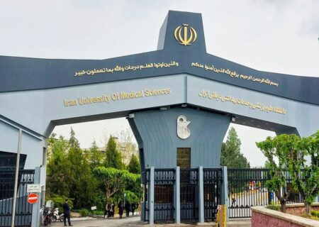 فراخوان جذب هیات علمی دانشگاه‌های علوم پزشکی به زودی اعلام می‌شود