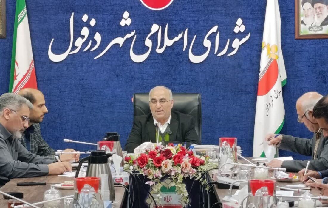 عزل شهردار دزفول در وزارت کشور تایید شده است