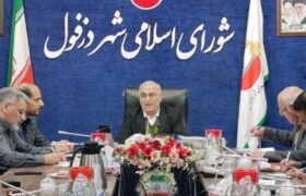 عزل شهردار دزفول در وزارت کشور تایید شده است