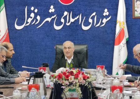 عزل شهردار دزفول در وزارت کشور تایید شده است