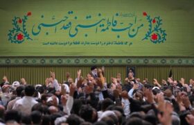 مراسم سه ساعته جشن میلاد حضرت زهرا(س) با حضور رهبر انقلاب در حسینیه امام خمینی(ره)