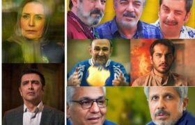 سریال‌سازان مشغول کارند!