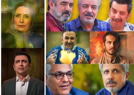 سریال‌سازان مشغول کارند!