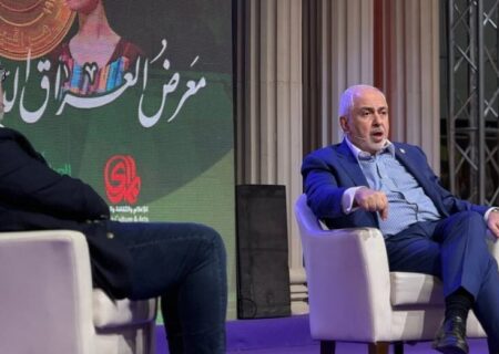 ظریف: اسرائیل ریشه همه مشکلات است