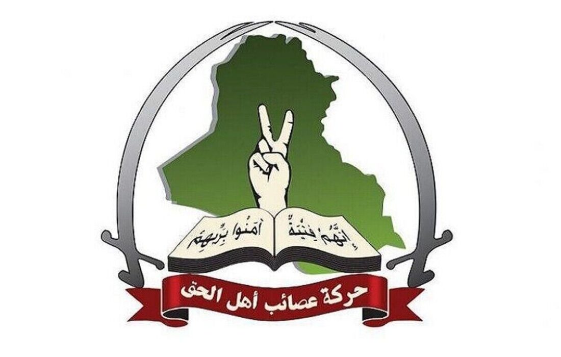 تحویل سلاح در قاموس ما جایی ندارد