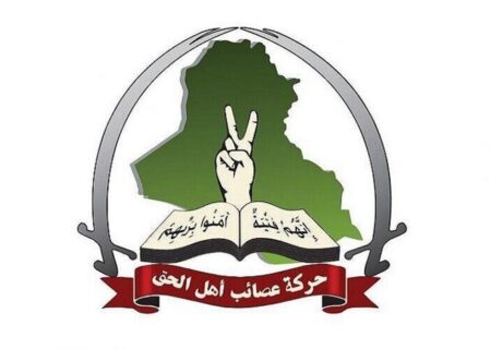 تحویل سلاح در قاموس ما جایی ندارد