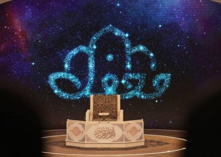 دعوت از پزشکیان برای حضور در «محفل»