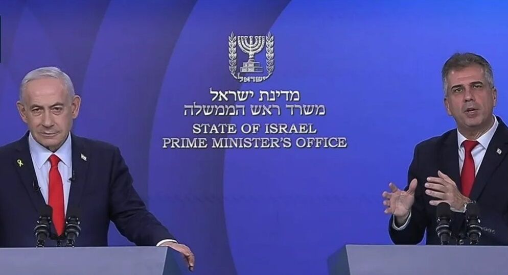 موافقت نتانیاهو با صادارات گاز به مصر