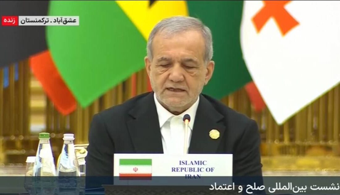 پزشکیان: هرملتی که برای صلح تلاش کند، شایسته ستایش است/ تحقق صلح با پرهیز از یکجانبه گرایی