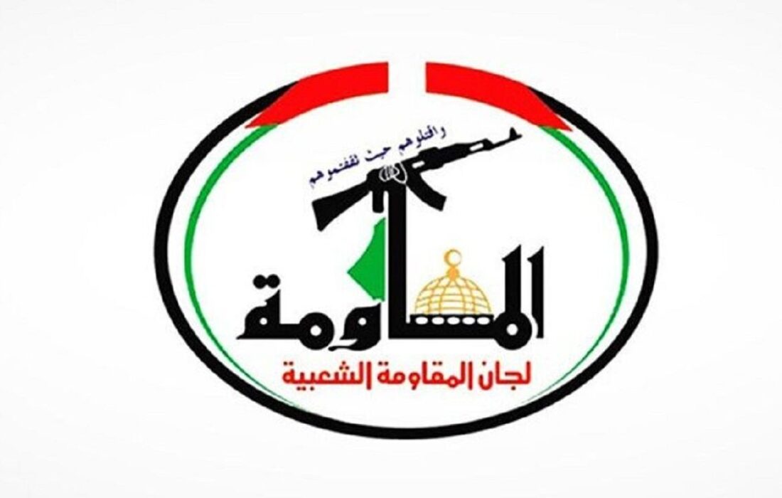 هشدار مقاومت فلسطین به مزدوران رژیم صهیونیستی؛ به سرنوشت ابوشباب دچار خواهید شد