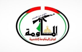 هشدار مقاومت فلسطین به مزدوران رژیم صهیونیستی؛ به سرنوشت ابوشباب دچار خواهید شد