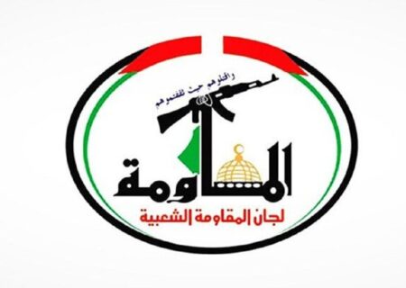 هشدار مقاومت فلسطین به مزدوران رژیم صهیونیستی؛ به سرنوشت ابوشباب دچار خواهید شد