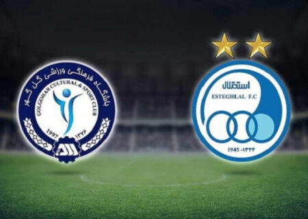 گل‌گهر سیرجان به برتری یک بر صفر مقابل استقلال دست پیدا کرد